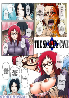 Hebi no Ketsu The Snakes Cave