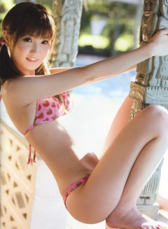 Nubile