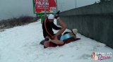 Snowy Pussy 2