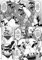 [Nounai Ekijiru (Somejima)] Juuyoku no Frontier (Super
