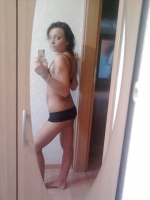 Ex girlfriend 1 full