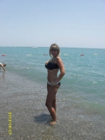 Busty Russian Woman 1040