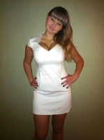 Busty Russian Woman 1040