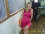 ROMANIAN ANA