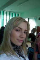 ROMANIAN ANA