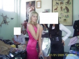 ROMANIAN ANA