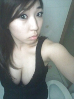 Married Korean SLut