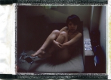 The Beauty of Amateur Asian Retro
