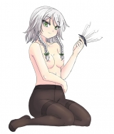 Pantyhose and Tights Anime-Manga-Hentai Volume 3.