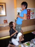 Japan party