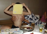 Japan party