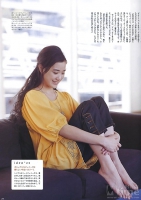 Yu Aoi