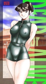 Hentai Latex 2
