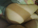 Lo que me acabo de coger