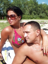 Busty Russian Woman 201