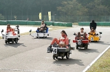 Public Viewing -272