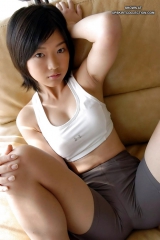 Asian cameltoe