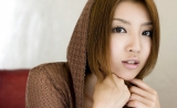 Cute Japanese