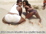 AFRICA PART 3