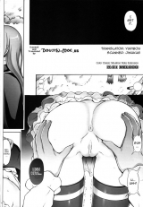 H-01 Meloo (Cyclone)