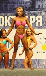 Russian fitness girls