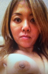 Asian Grace and some of my girls. We are fuckn hot!