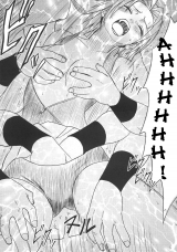 Crimson Comics Uzumaki Hanataba 2 Whirlpool Bouquet 2 Naruto