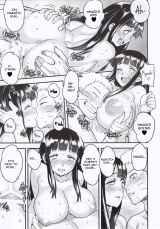 Nanashi, Attaka Uzumaki English