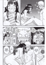 Nanashi, Attaka Uzumaki English