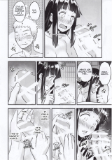 Nanashi, Attaka Uzumaki English