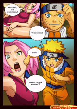 Naruto x Sakura