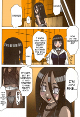 Go Tesei Ikka