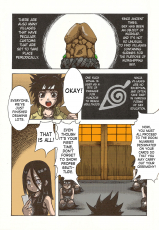 Go Tesei Ikka