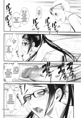 Gerupin Minazuki Juuzou Bitch Witch One Touch