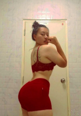 nut