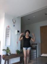 Sexy Pics of Mrs. Marie G. Gundran of Tubao Sex Scandal