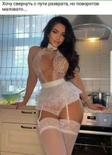 beautiful body and underwear