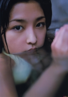 Hana Bi