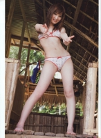 Nubile
