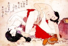 Japanese Erotic Art - N
