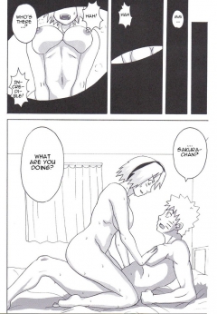 Tsunade no Inchiryou Naruho-dou English - N