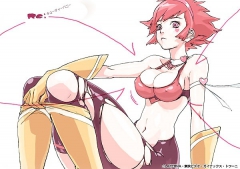 Cutey Honey - N