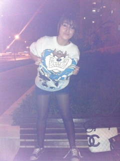 I\'m - N