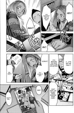 Sugi G - Chiisana Heya No Irony - N