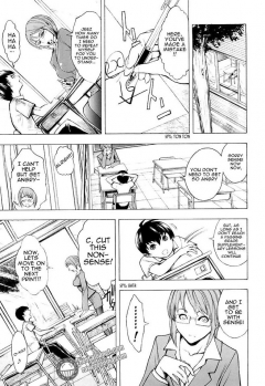 Break Me! Ch. 6 - N