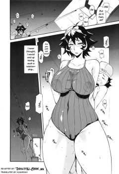 Swimming Class (Yunioshi) - N