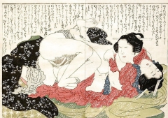 Lesbian Shunga - N