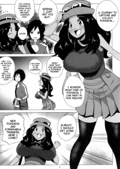 Mega Bitch Serena - N