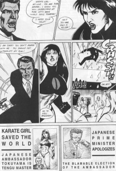 COMICS - SUPERHEROINES - N