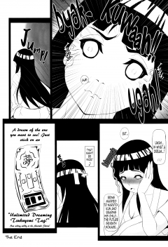(C84) [Masaoyan (Tomatto)] Hinata Hon (Naruto) [English] [EH - N